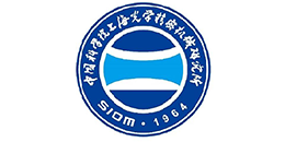 深圳中為檢驗專業第三方檢測機構合作伙伴:中國科學院上海光學精密機械研究-專業提供激光安全等級認證、激光FDA/CE/IEC認證、激光安全檢測服務